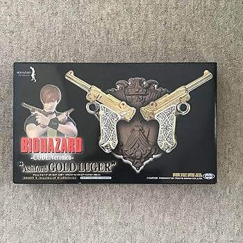 Amazon.co.jp: バイオハザード コードベロニカ 東京マルイ
